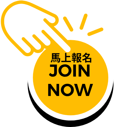 enrol now