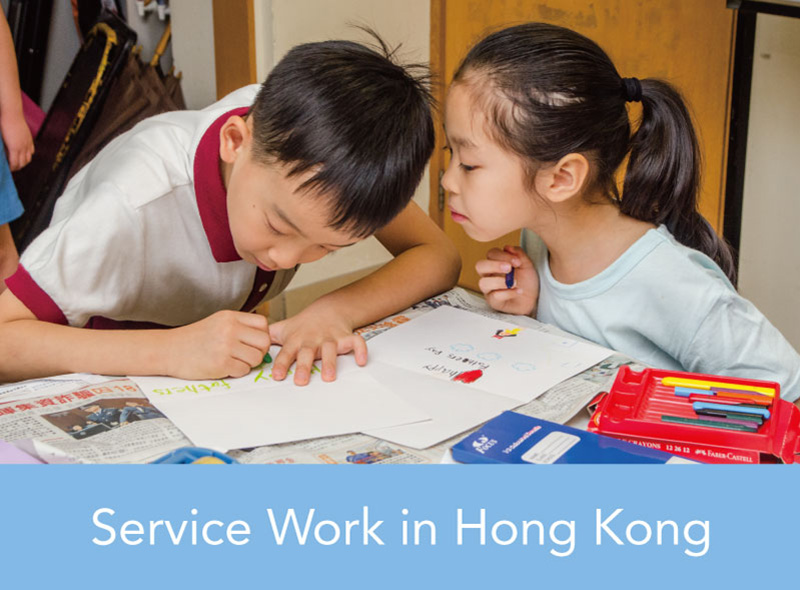 humanitarian programs in Hong Kong, refugees, foreign domestic helpers, ethnic minorities, immigrants, new arrivals