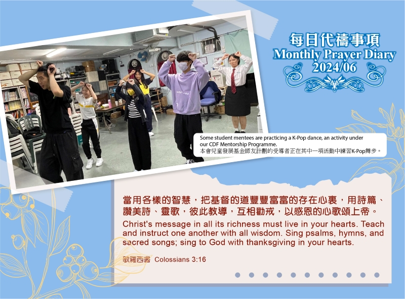 Pray_Diary_Banner-June_2024-blue-02-02.jpg