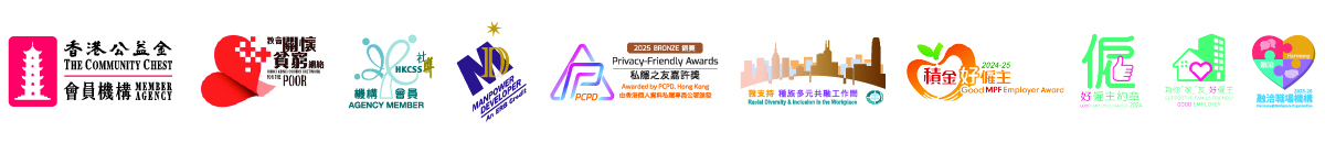 bottom logo 1200x130